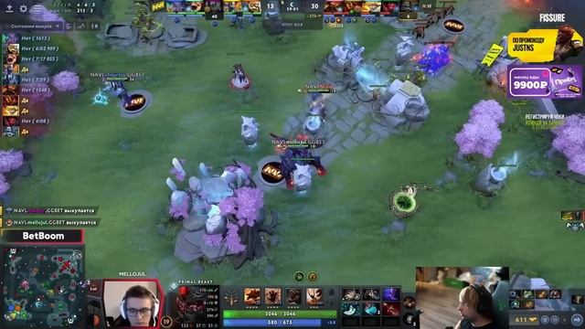 НС смотрит игру One Move vs NAVI | Квалы на The International 2023 в Восточной Европе смотреть онлайн