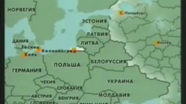 Зачем России Курилы, Арктика, Заполярье, Калининград смотреть онлайн