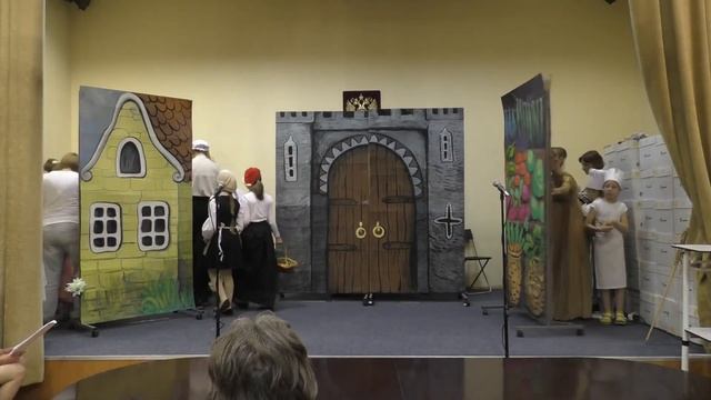 Сказка 