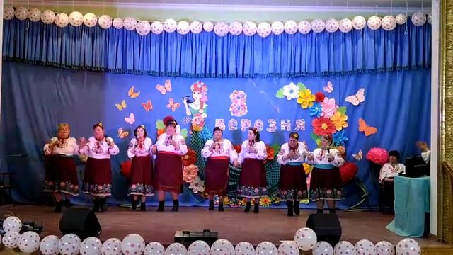 Колектив "Маячанки" пісня "Карапет" смотреть онлайн