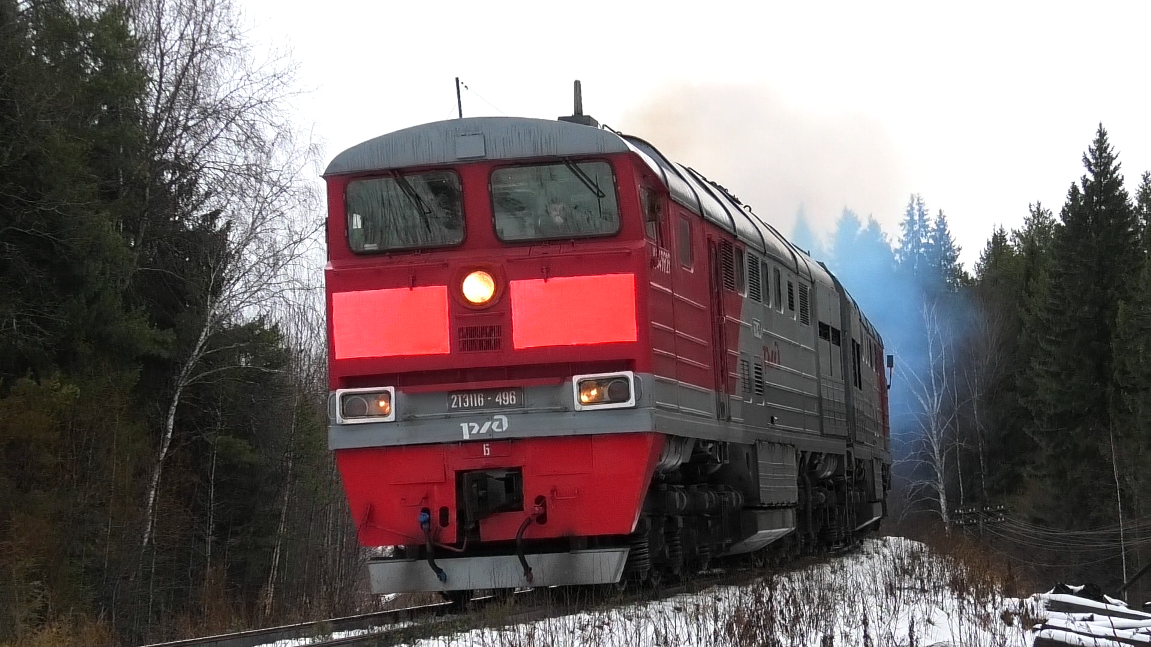 "По заповедным местам". 2ТЭ116-496 с грузовым поездом смотреть онлайн