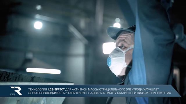 Демонстрация технологического процесса (Видеоролик для выставки) смотреть онлайн