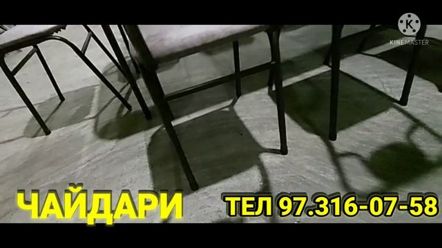 ЧАЙДАРИ МАНА БУНИ ЯАНГИЛИК ДЕСА БУЛАДИ смотреть онлайн