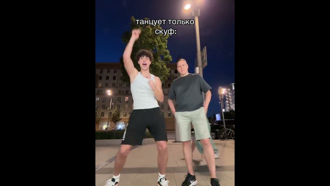 Женя Лизогуб смотреть онлайн