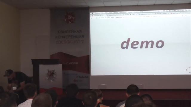 Gerard Sans "Unleashing the power of GraphQL and React" смотреть онлайн