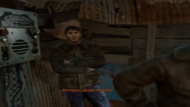 СЕКРЕТНЫЙ МИНИ-КВЕСТ - METRO : LAST LIGHT (REDUX) смотреть онлайн
