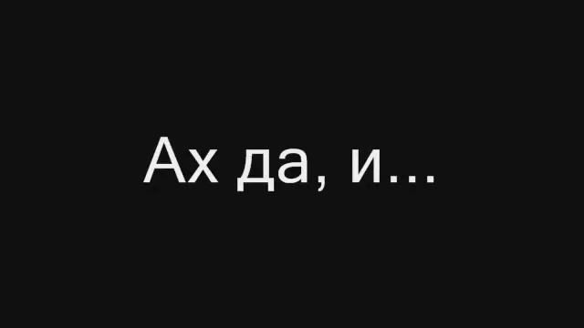 Школьное Ч.Г.К. в Риге - превью смотреть онлайн