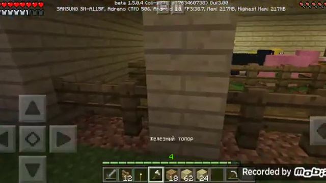 бесконечная ферма животных! в майнкрафт смотреть онлайн