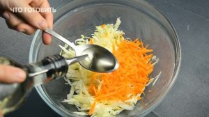 Салат из свежей капусты как в СССР! Вкусный хрустящий салат из капусты!