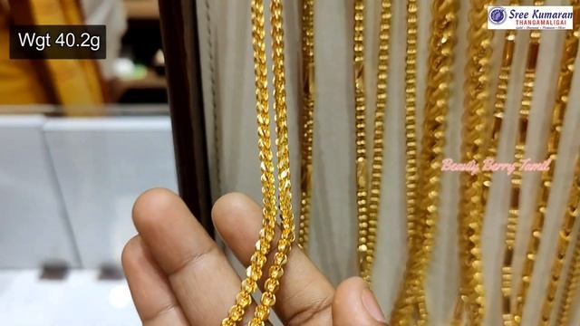 Light Weight Long Chains 12 Grams Shree Kumaran Thangamaalihai Long Sundari, Lotus Chains Dailywear смотреть онлайн