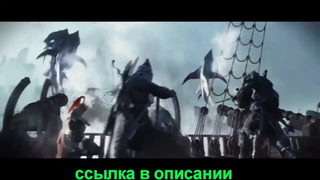black desert золото смотреть онлайн