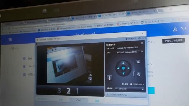 LOGICOOL HDウェブカム フルHD動画対応 C615使用方法 смотреть онлайн
