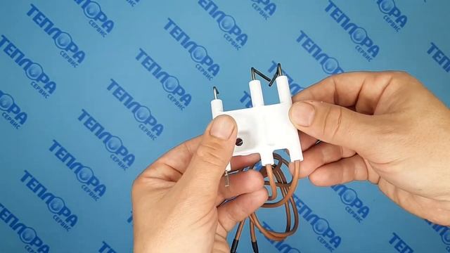 090724 Электроды розжига и ионизации Vaillant atmo/turboMAX Pro/Plus смотреть онлайн