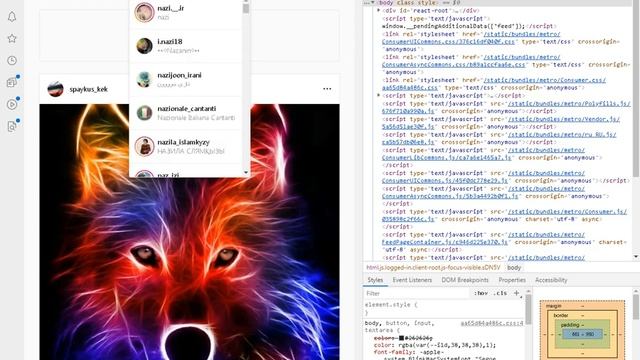 Как выложить фотку в инстаграм через компьютер смотреть онлайн