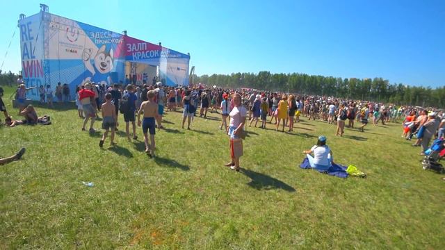 "Зелёный" фестиваль. Лето 2018. часть 2 смотреть онлайн