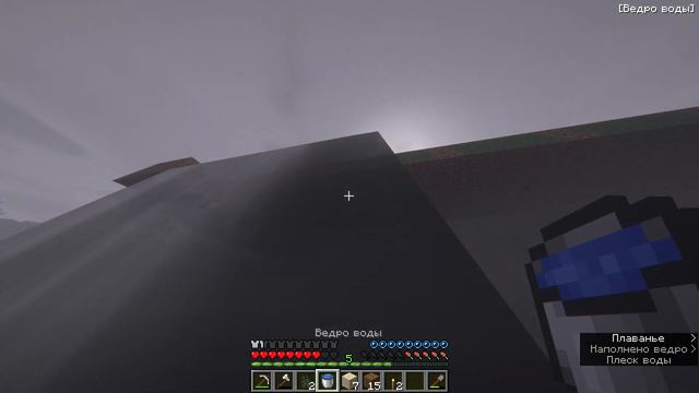Minecraft 1 18 2 с микрофоном смотреть онлайн