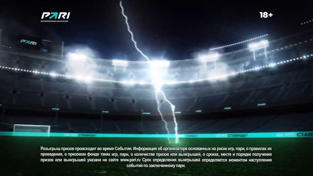 Дети/Ветераны | 11 февраля | 2 зал смотреть онлайн