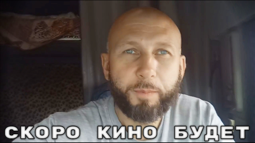 #3 Почему нет видео.