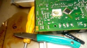 Ремонт блока управления микроволновки