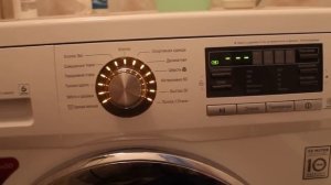 Стиральная машина LG F1096ND3