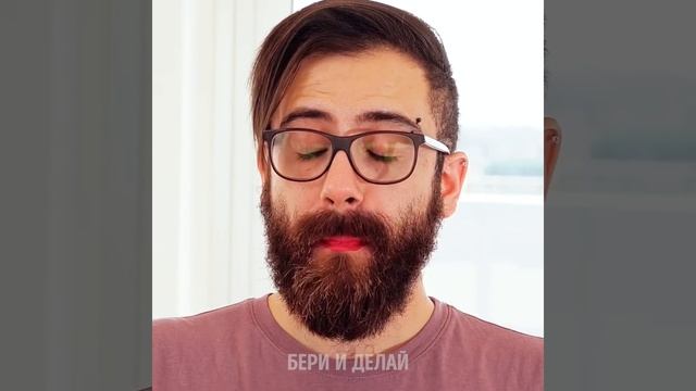 24 ЛАЙФХАКА, ЧТОБЫ ДОСТОЙНО ВЫЙТИ ИЗ НЕЛОВКИХ СИТУАЦИЙ смотреть онлайн