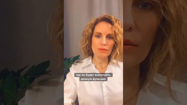 Не получается достичь желаемого? смотреть онлайн