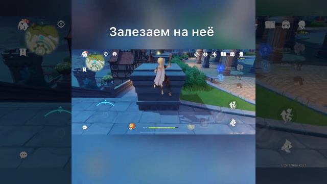 Как получить роскошный сундук в Genshin Impact? смотреть онлайн