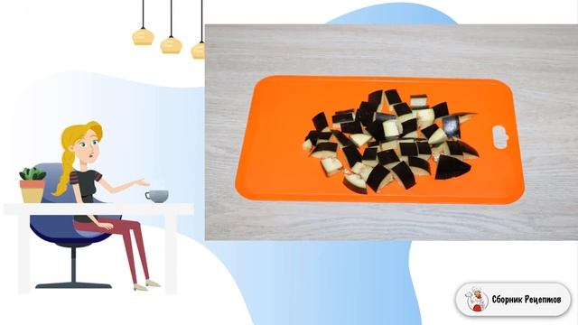 Салаты с Орехами