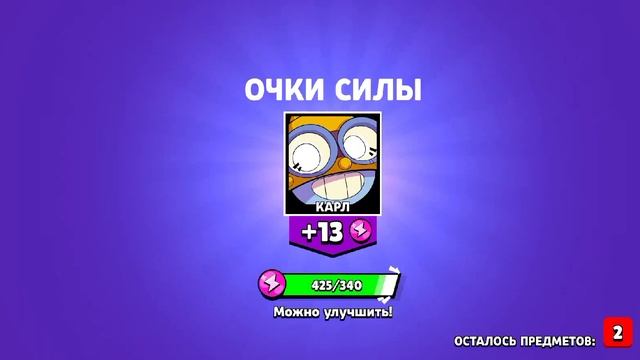 Возвращение Рыцаря смотреть онлайн