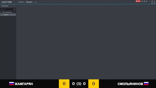 Прямая трансляция пользователя Девятка смотреть онлайн