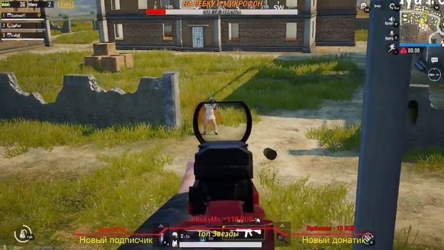 Pubg Solo VS Squad Вечерний стрим смотреть онлайн