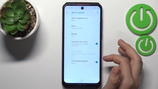 Как установить дату на Oukitel K13 Pro / Как установить время вручную на Oukitel K13 Pro смотреть онлайн