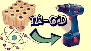 ? ВЫГОДНО КУПИТЬ Ni-Cd АККУМУЛЯТОРЫ ДЛЯ ЗАМЕНЫ В ШУРУПОВЕРТЕ. АЛИЭКСПРЕСС