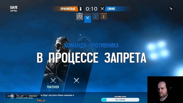 Отряд спец назначения "Кривые лапки" смотреть онлайн