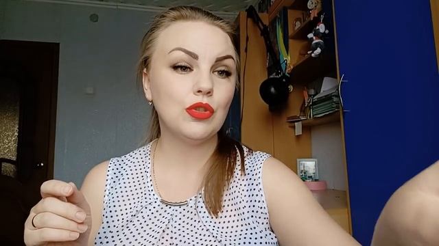 Покупки декоративной косметики (зима 2020г) смотреть онлайн