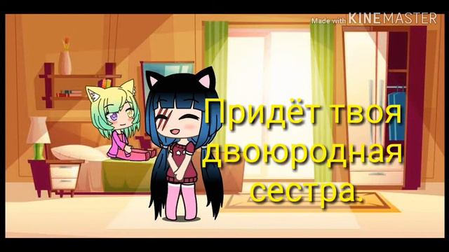 Мини- фильм / Моя любимая дочь смотреть онлайн