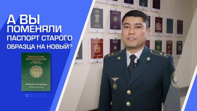 Умные технологии: инновации и удобства