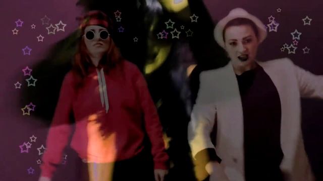 Двойная игра я люблю тебя (Synthesis sisters video) смотреть онлайн