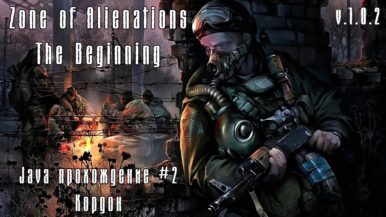 Zone of Alienation The Beginning #2 (Java прохождение) смотреть онлайн
