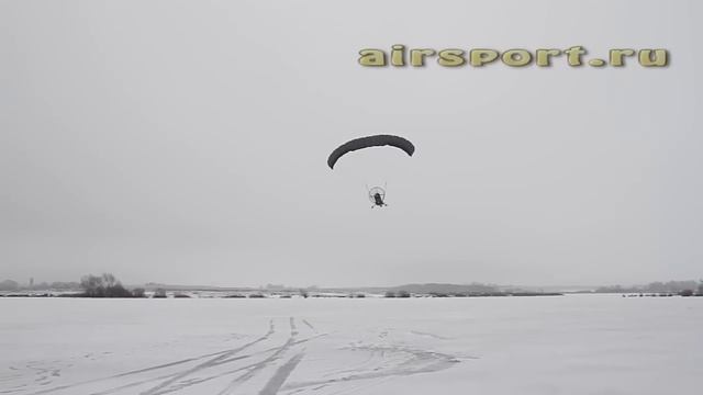 Аэрошют СТЕЛС (Stealth)