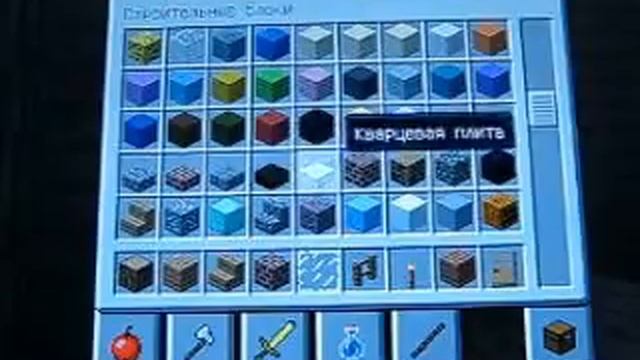 Как построить дом в виде цилиндра (часть 1) смотреть онлайн