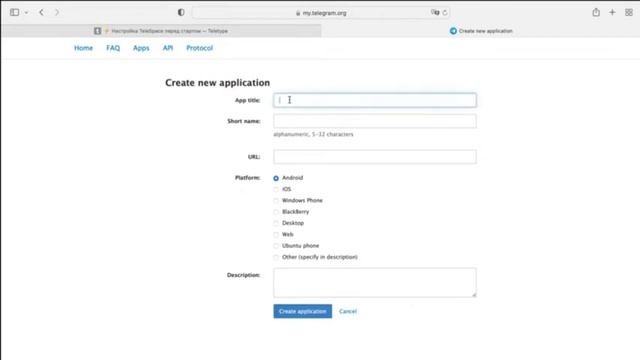 Получение API id и API hash от Telegram | Приложение Телеграм смотреть онлайн