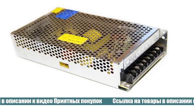 Как покупать блок питания на AliExpress смотреть онлайн