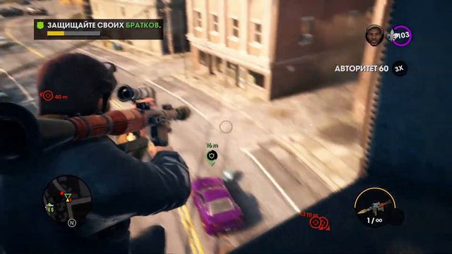 Прохождение: Saints Row: The Third Remastered | #6 "Ангел-Хранитель" смотреть онлайн