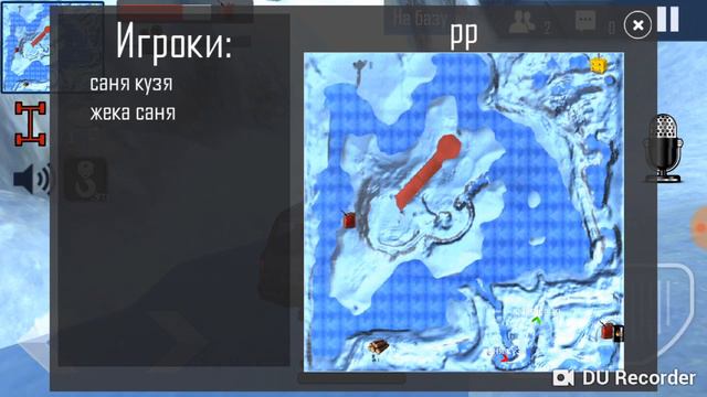 Пакатушки в игре ORSO смотреть онлайн
