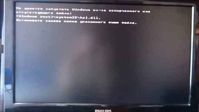 Видео на всякий случай про Windows XP смотреть онлайн