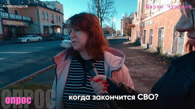 Старый Новый 2022 год смотреть онлайн