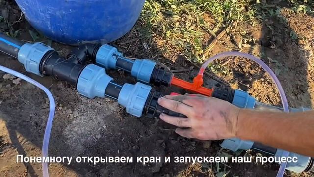 Пиринекс Супер КЕ от майского жука смотреть онлайн