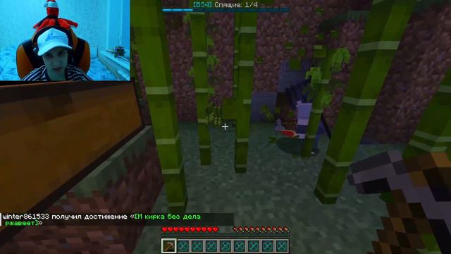 Первый День, на Новом Сезоне! Теперь они Играю БЕЗ СЛОТОВ? | Нарезка MAP8U | MadNess 2 смотреть онлайн