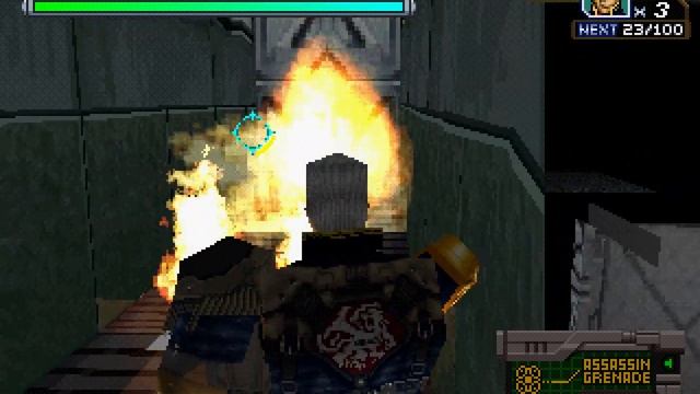 Gungage (PS1)|||